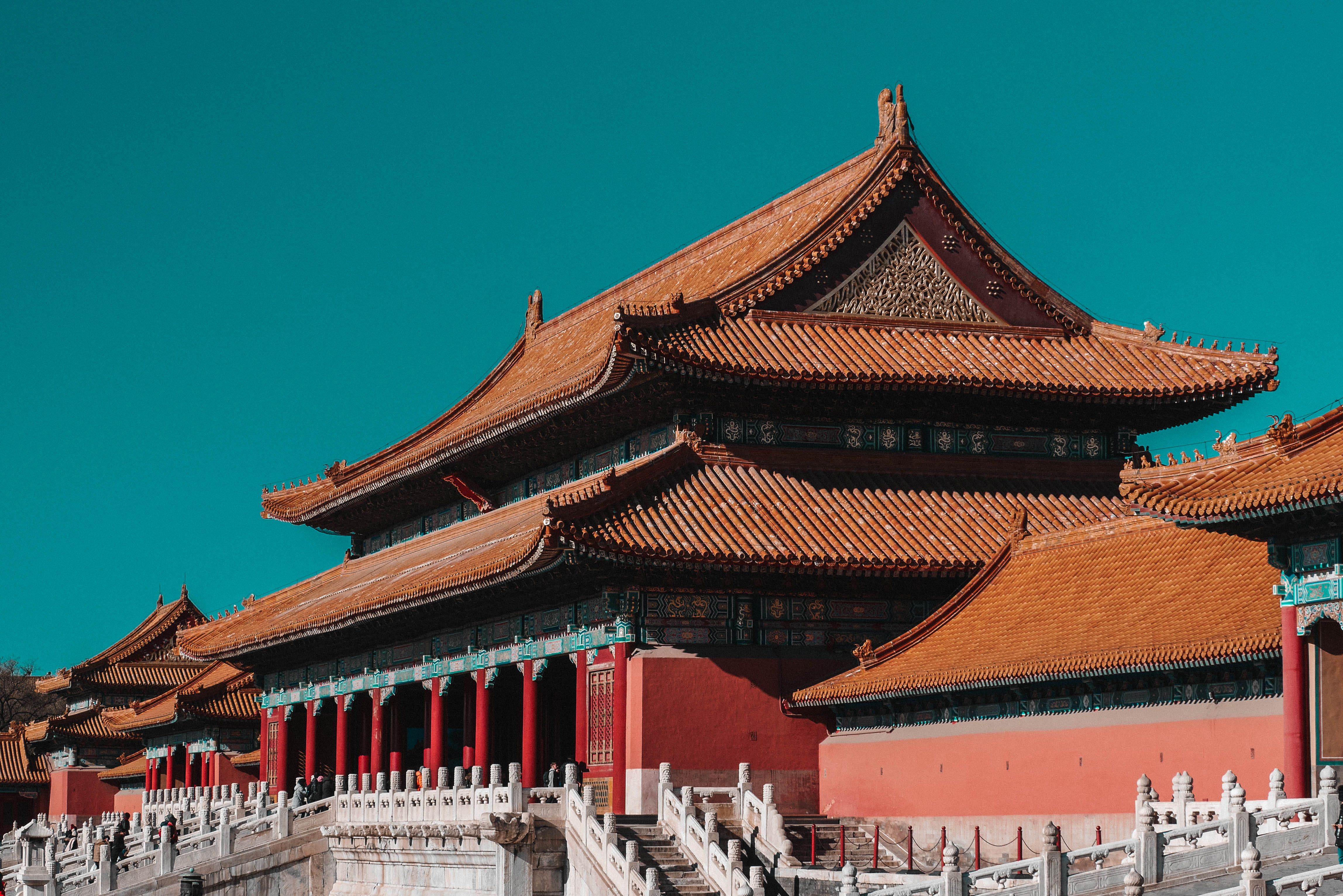 Forbidden City