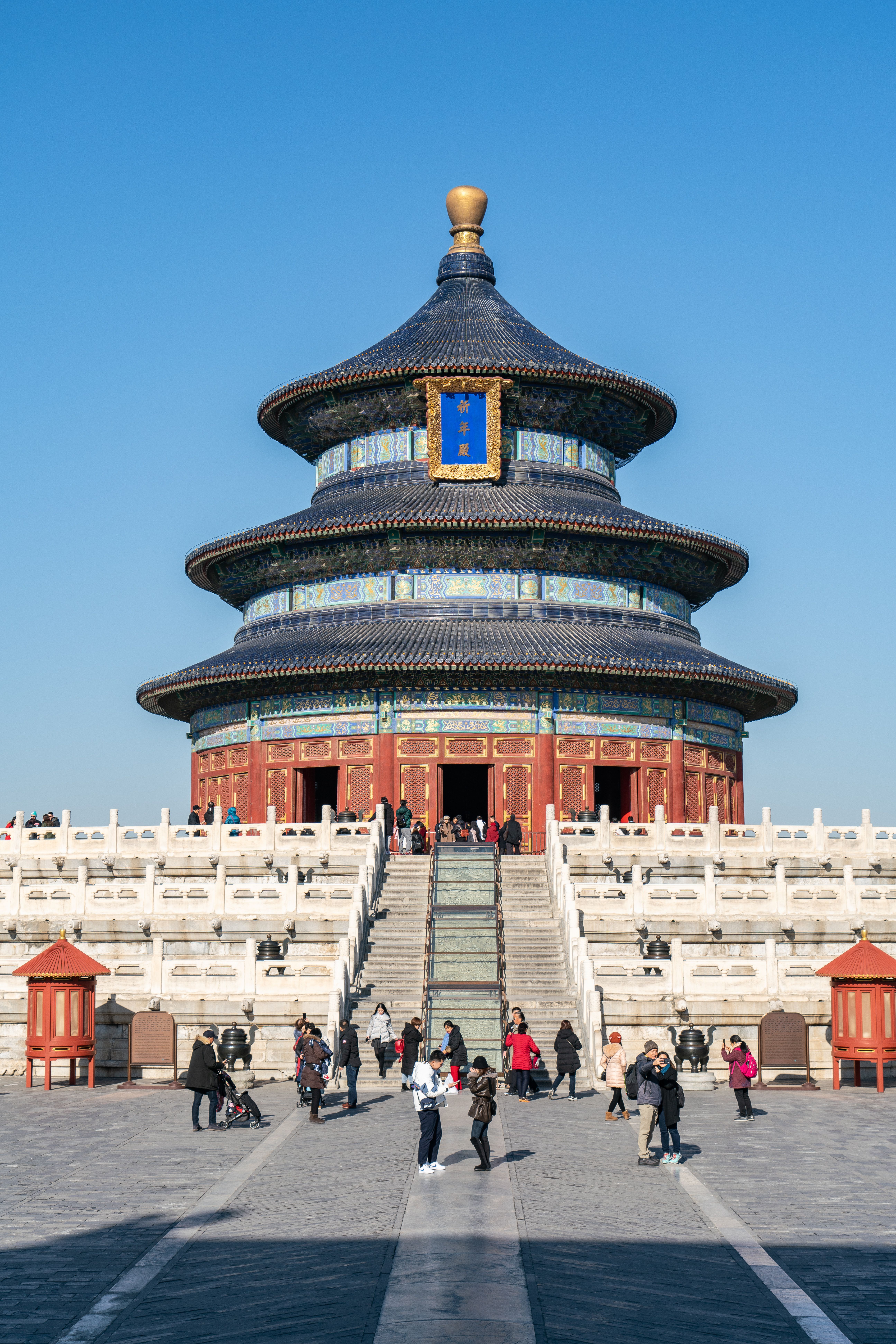 Temple of Heaven