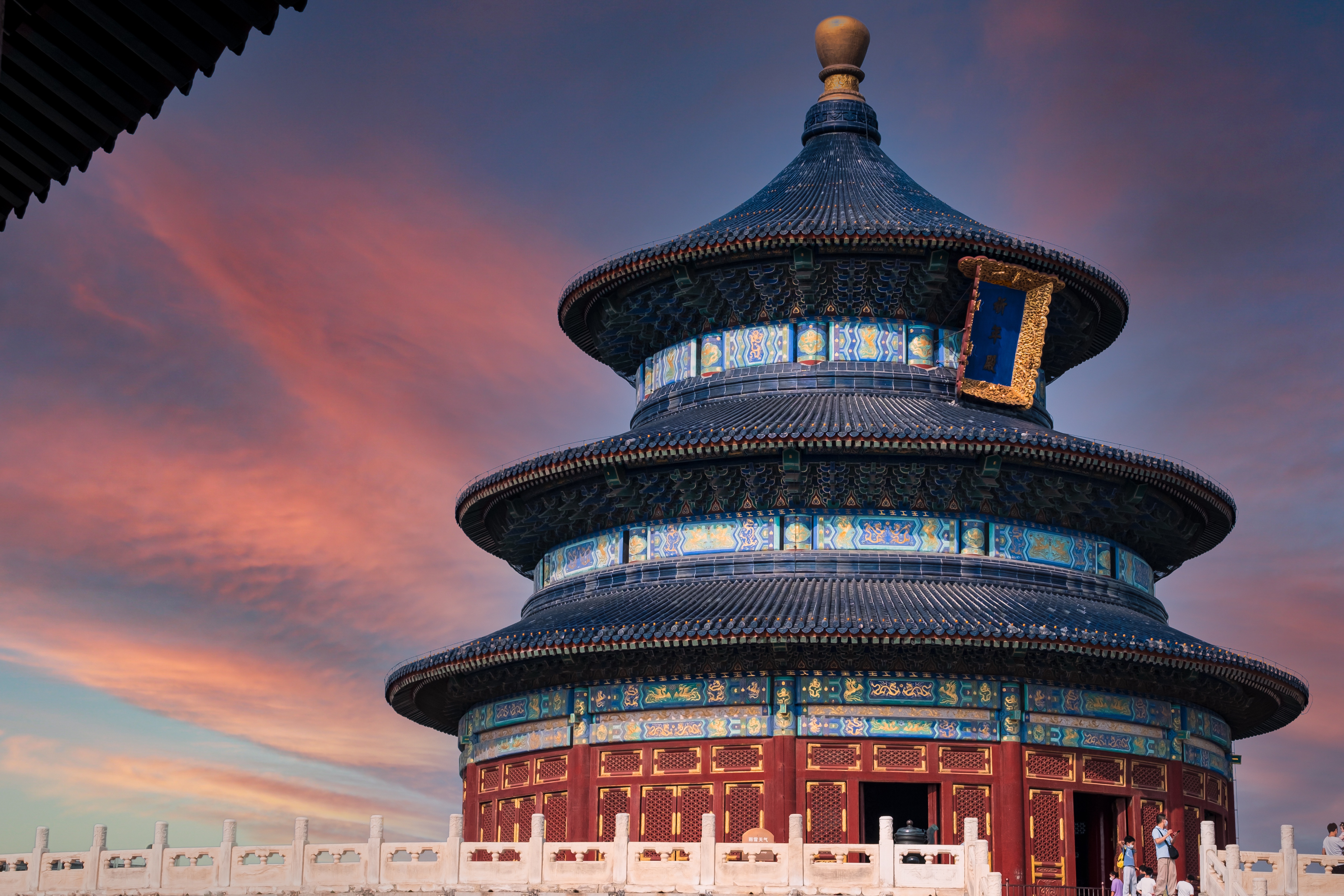 Temple of Heaven