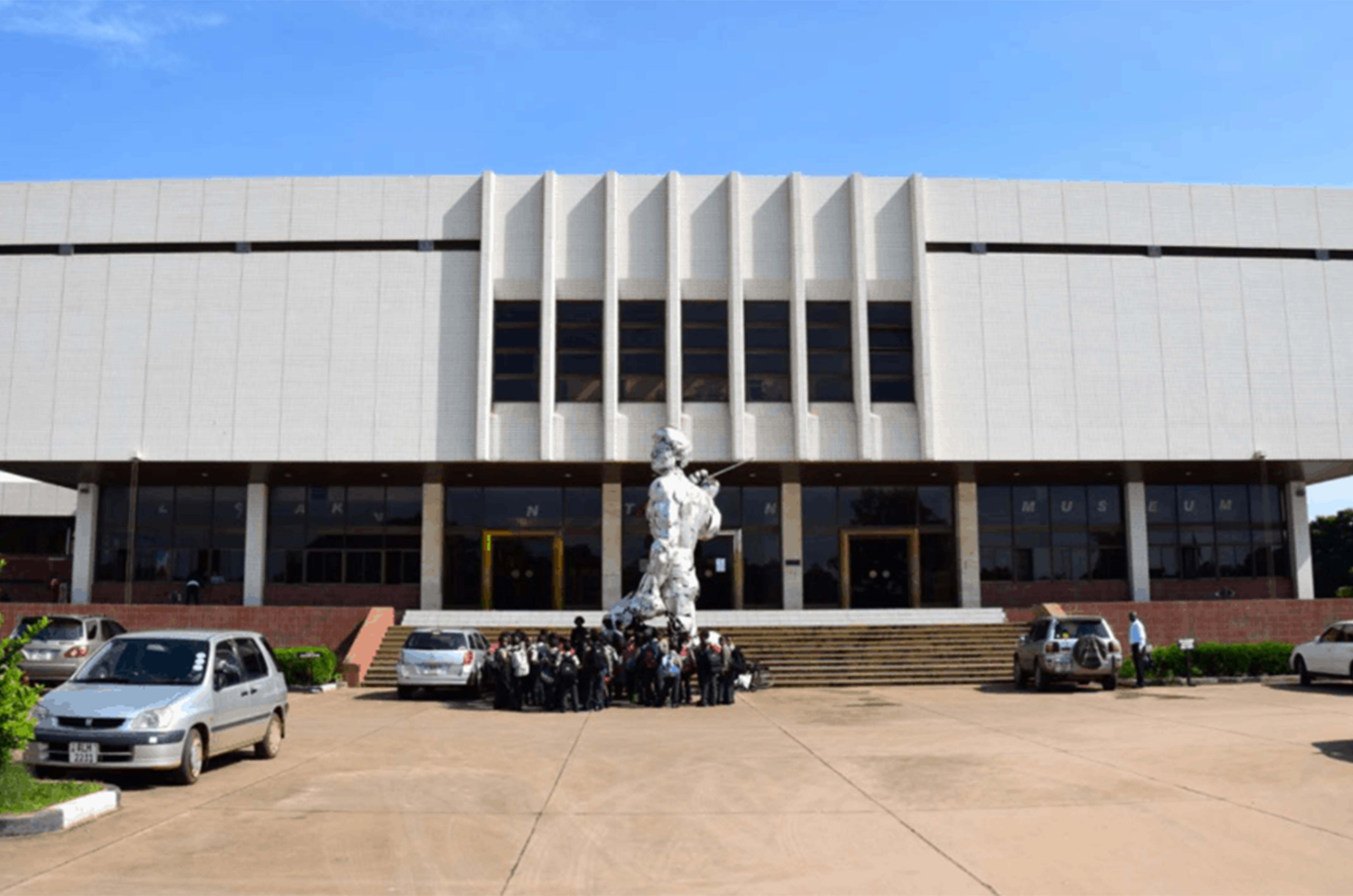 Lusaka National Museum