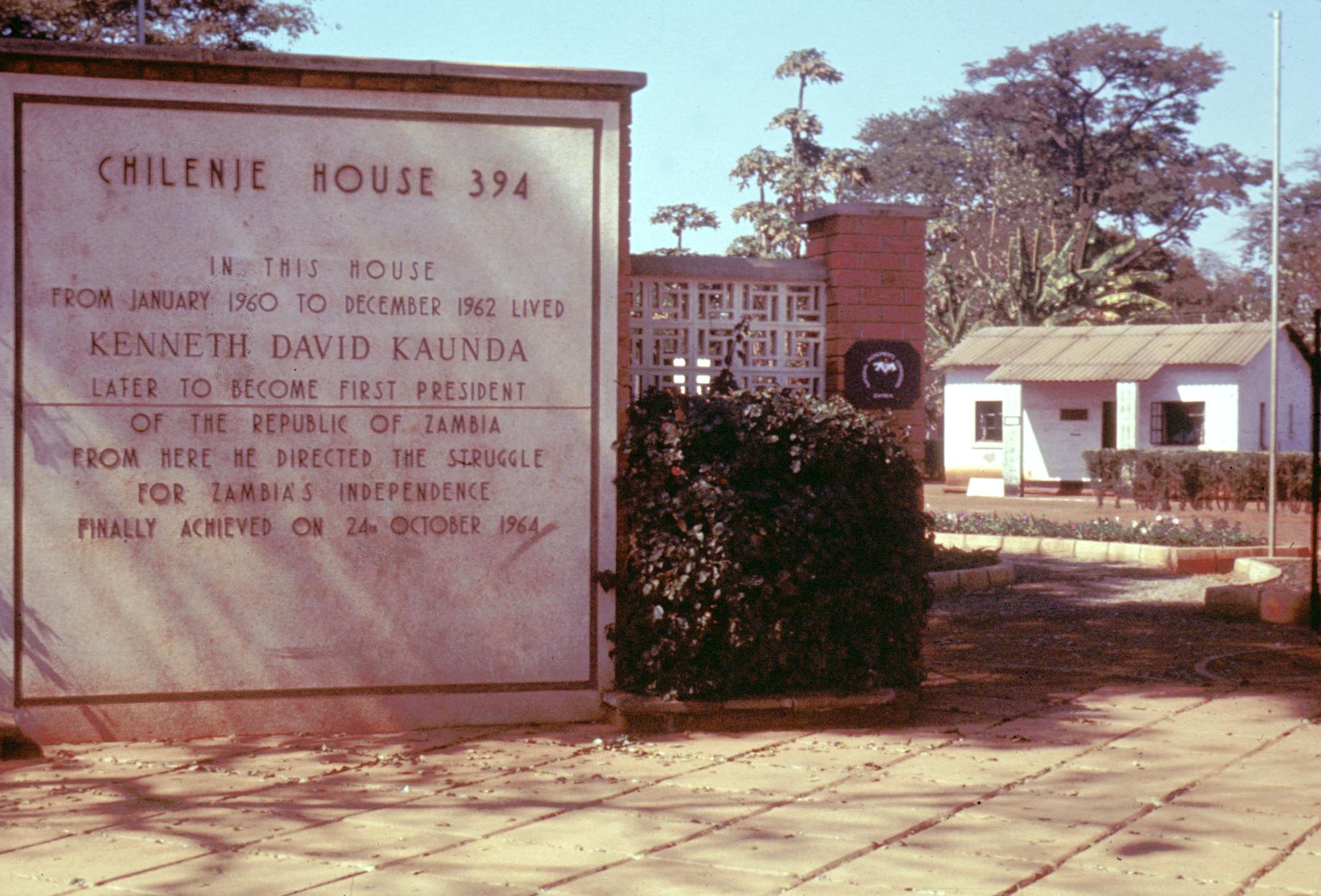 CHILENJE HOUSE
